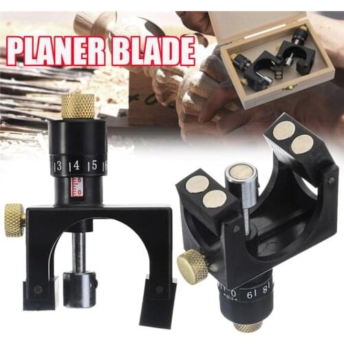 2Pcs /set Wood Planer Jointer Knife Setting Jig Planer Blade Woodworking Cutter Aligner Plastic with Magnet Material