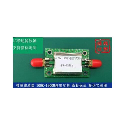 433M Passive Band Pass Filter LC Filter