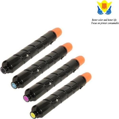 JIANYINGCHEN Compatible color toner cartridge NPG52 GPR36 C EXV34 for Canons IR ADV C2020 2025 2030 2220 laser printer copier