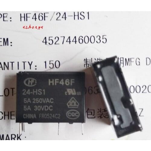 HF46F-24-HS1-24vdc-5a relay