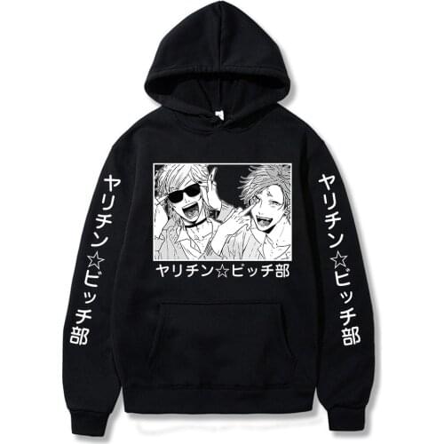 Japan Anime Yarichin B Club Hoodies Funny Manga Lovely Ayato Yuri Graphic Men Women Korean Fashion Long Sleeve Black Sweatshirt