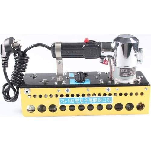 ZS-100 Portable Semi-automatic Chain-moving Large Bag Wide-side Aluminum Foil Bag Compound Plastic Bag Sealing Machine