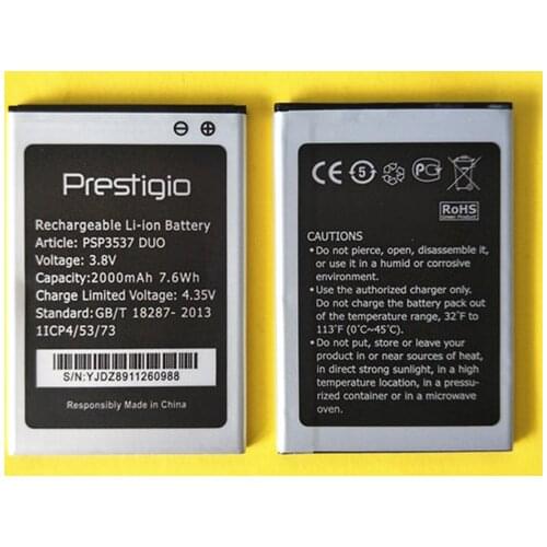 New High Quality PSP3537 DUO battery for Prestigio Wize PSP3537 DUO PSP3537DUO smart phone Battery 3.8V 2000mAh