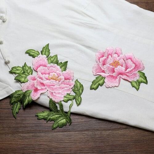 Large Size Peony Flower Embroidery non-stickers DIY Clothes Flowers Decorative Flower Patch DIY Clothing Accessories