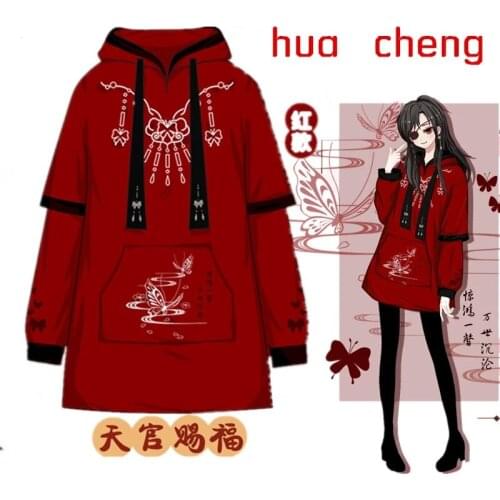 Anime Tian Guan Ci Fu Embroidery Long Hoodie Sweatshirt Autumn Winter Hooded Clothing Women Girl Christmas Gift