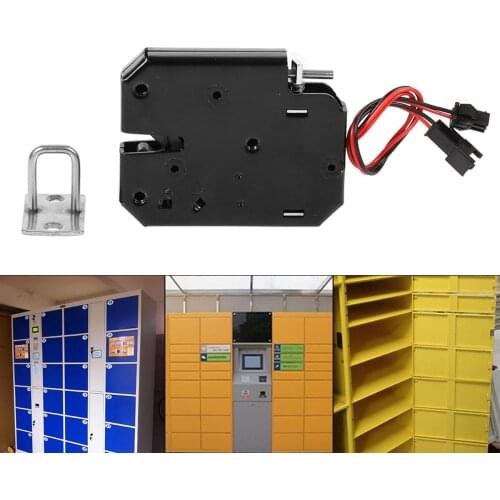 Brand Electric Control Lock DC 12V 2A Carbon Steel Electromagnetic Door Locks Cabinet Drawer Locker Lock Latch security tools