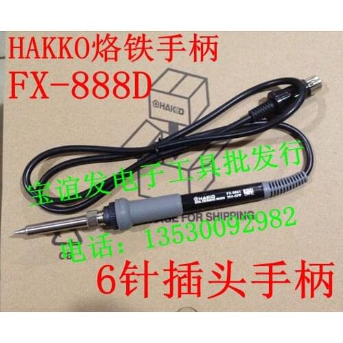 FX-8801 Soldering Iron Handle FX-888D Soldering Station Handle 6-pin Plug Thermostatic Handle 888