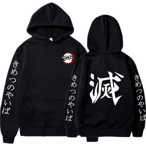Anime Demon Slayer Kimetsu No Yaiba Sweatshirt Mens Pullovers Harajuku Hoodies Casual Clothes Tops