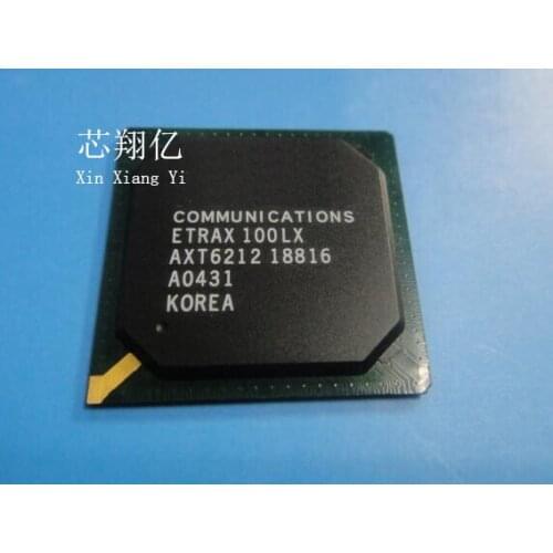 XINXIANGYI ETRAX100LX BGA