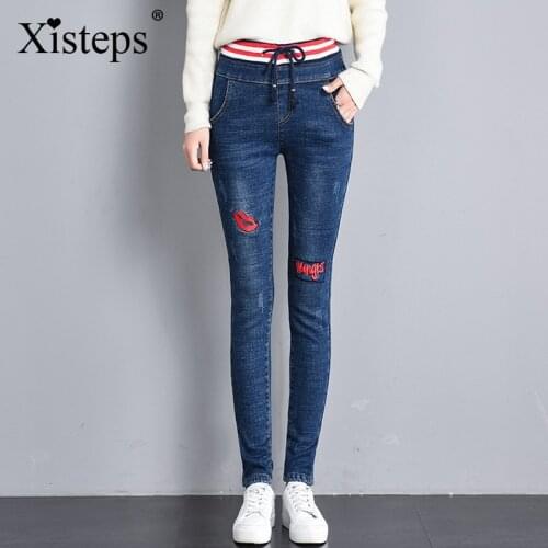 XISTEPS Women's Warmed Jeans