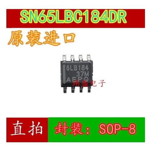 10pcs SN65LBC184D 6LB184 SOP-8 RS485