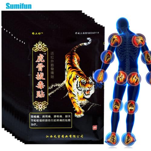 8/24/48/64pcs Tiger Balm Plaster Relief Arthritis Muscle Medical Patch Muscle Sprain Arthritis Joint Knee Arthritis Painkiller
