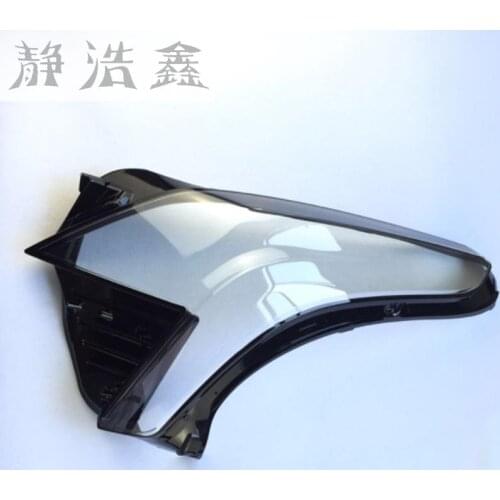 Lampshade Headlight cover Lens glass lamp protection XT5 headlight plastic protection Lens protection for Cadillac XT5 2016-2018