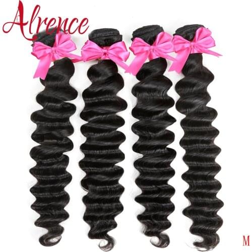 Alrence Artificial Hair