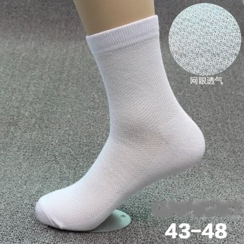 Anyongzu Mens Summer Socks
