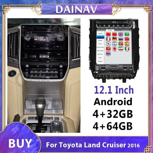 12.1 Inch Vertical Screen Car GPS Navigation For Toyota Land Cruiser 2016 Car Multimedia DVD Player Car Auto Radio Stereo