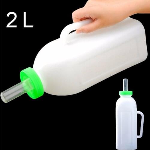 4 PCS Animal bottle Feeding Device Calf milk bottle Mammal House silicone nipple Sheep drinking