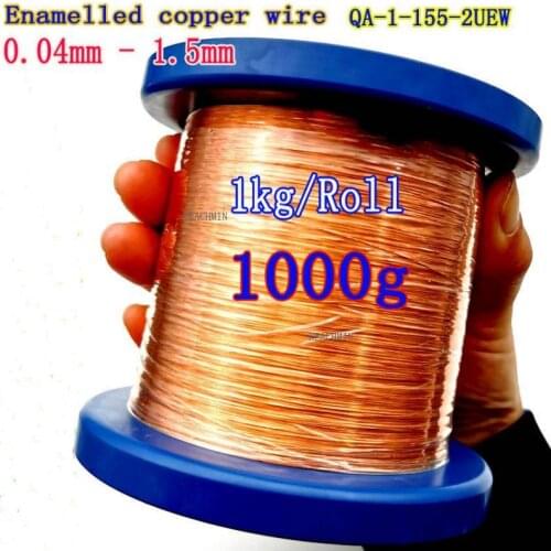 1kg/Roll 0.03mm~1.6mm QA-1/155 Enameled Copper Wire Machine Enamel Winding Stripping Coil Magnet Magnetic Wires