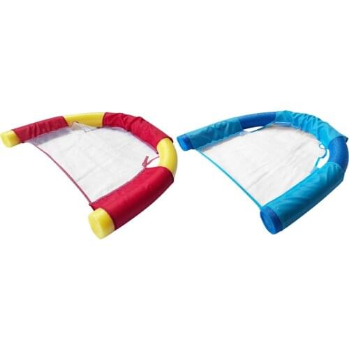 Summer Water Hammock PVC Mesh U-Seat Water Hammock Floating Row Swimming Pool Mattresses Bed Beach Water Sports Lounger Chair