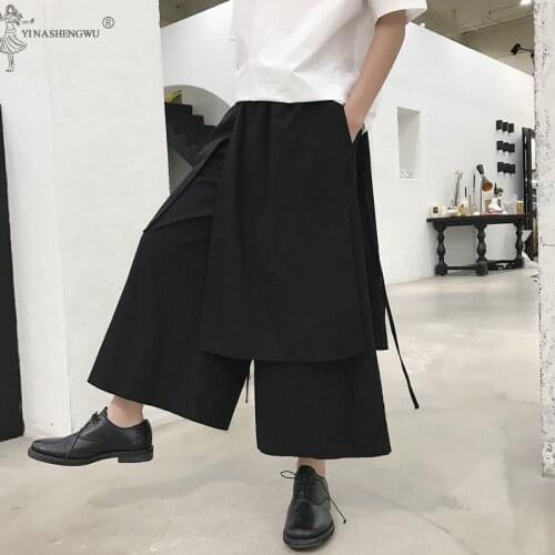 Men Japanese Harem Pants Vintage Loose Joggers Trousers Haori Cross-pants Crotch Pants Wide Leg Pants Samurai Costume Plus Size