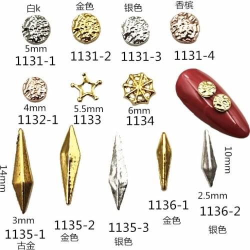10Pcs/Lot Japan Rose Gold Silver Engraved Round Spider Web 3D Metal Alloy Nail Art Deco Nail Stickers/Charms/ Tools for Manicure