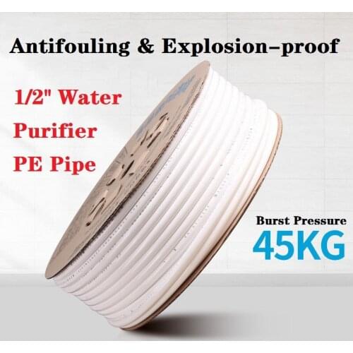 1/2'' 10 Meters PE Pipe Food Grade Water Purifier Accessory Soft Tube Aquarium Flexible OD Hose Reverse Osmosis Filter System