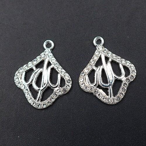 WKOUD 6pcs Silver Color Handmade Rhinestone Islamic Allah Charm Religious Necklace Bracelet DIY Metal Jewelry Alloy Pendants