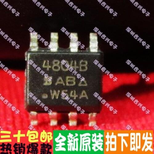 100% New&original SI4804BDY-T1-E3 4804B SOP-8