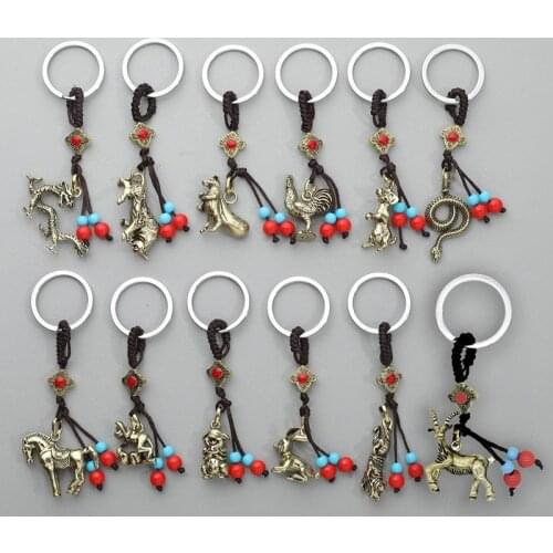Fashion Metal Keychain Alloy Zodiac Llavero Charm Rooster, Horse, Monkey, Dog, Pig Keychain Car/Keychain Pendant