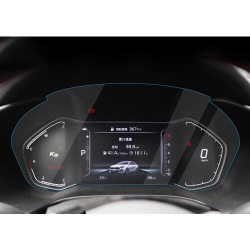 Lsrtw2017 Lcd Tpu Car Dashboard Gps Screen Film Anti-scratch Sticker for Kia K3 Cerato 2019 2020 2021 Forte Accessories Auto
