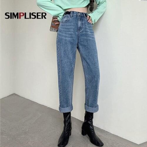 Simpliser Womens Ripped Jeans