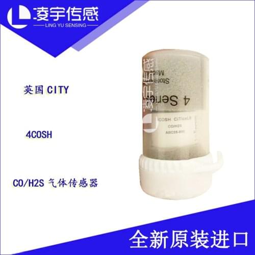 1PCS CITY CiTicel SENSOR 4COSH CO/H2S sensor Dual Toxic H2S/CO Sensor new and original