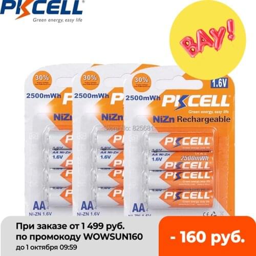 12Pcs aa NIZN Rechargeable Battery AA 2500MWH 1.6V highest 1.8v nizn 2A Batteries High Efficiency Real Capacity For Toys Camera