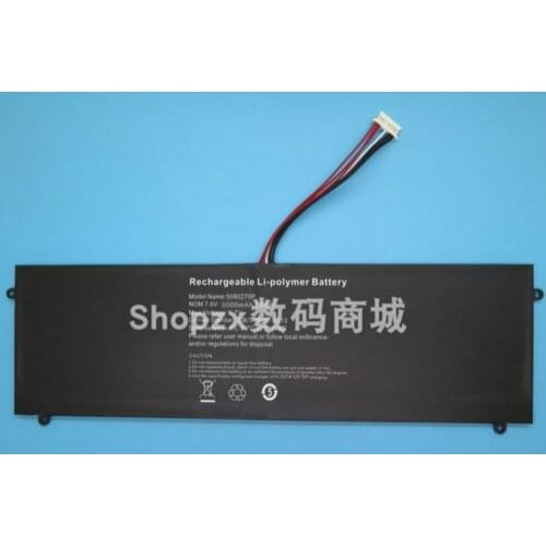NV-4774126-2S Battery For IMUZ NV-4774126-2S 1544-9701 7.4V 10-pin 7-thread 10-pin 9-thread battery+Number tracking