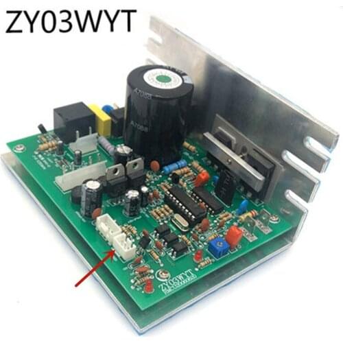 ZY03WYT treadmill control board driver board treadmill motherboard for JUNXIA SHUA Reebok MQS OMA etc 110-240V voltage supported