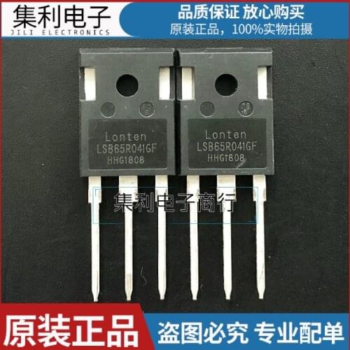 5pcs/lot LSB65R041GF LSB65R041GF TO-247