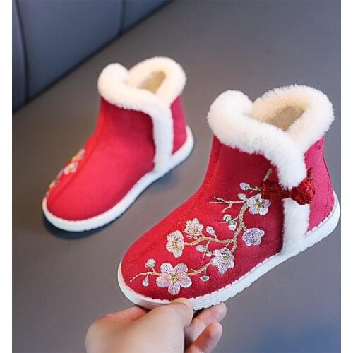 Kids Girls Hanfu Shoes Fashion Boots Childrens Cotton Shoes Ethnic Style Plush Warm Boots Embroidered Shoes Autumn/Winter Boots
