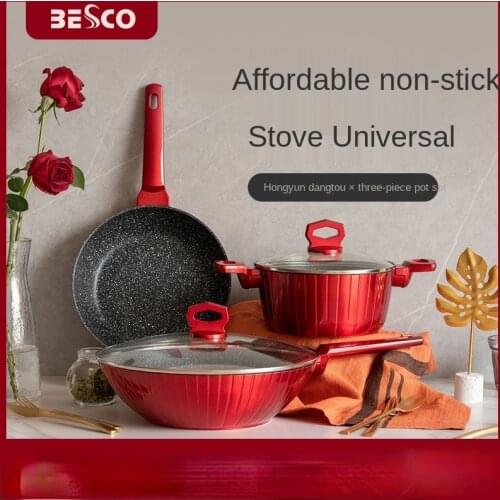 Pot Set Home Gift Boxed Wok Non-Stick Pan Frying Pan, Three-Piece Set Induction Cooker Applicable to Gas Stove