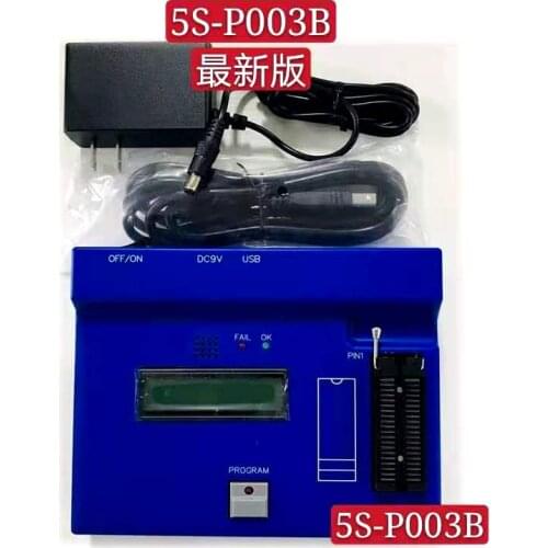 PDK5S-P-003B, Program Downloader Yingguang Development Tool