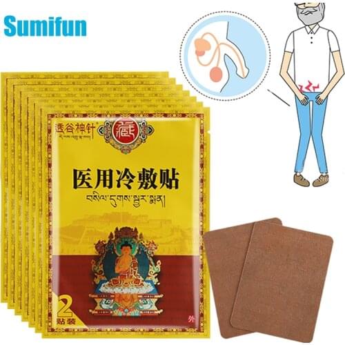 4/10/20pcs Prostatitis Prostate Treatment Patch Prostatic Navel Plaster Man Strengthen Kidney Herbs Medical Sticker Health Care