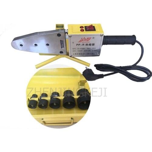 220V Electronic Constant Temperature Fuser Dual Temperature Dual Control Fusion Splicer Water Pipe Plastic Fusion Splicer