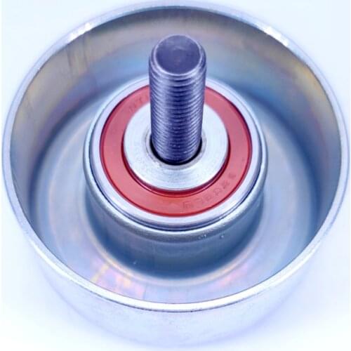 Auxiliary Idler Gear 5495550 For Buick Lacrosse GL8 S Buick Regal Century