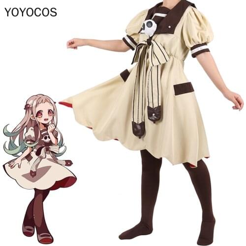 YOYOCOS Yahiro Nene Cosplay Costume Toilet-bound Hanako-kun Anime Yugi Amane Hanako-kun Halloween Anime Cosplay Costumes Kids