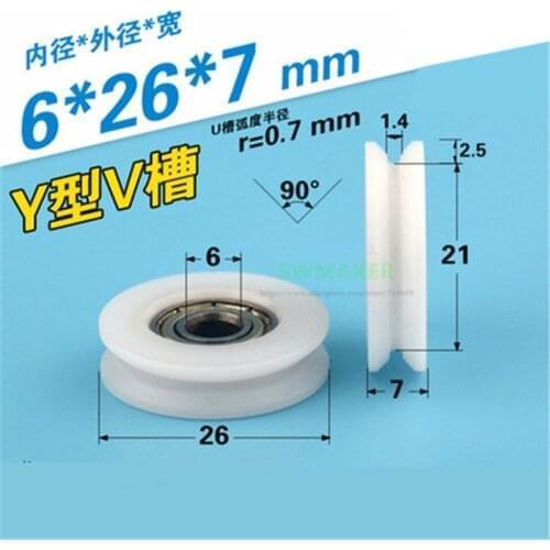 10pcs 6*26*7mm R1 guide pulley with arc groove, 2mm thin wire rope pulley, Y-type V groove 696 bearing wheel