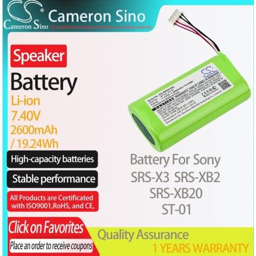 CameronSino Battery for Sony SRS-X3 SRS-XB2 SRS-XB20 fits Sony ST-01 Speaker Battery 2600mAh/19.24Wh 7.40V Li-ion Green