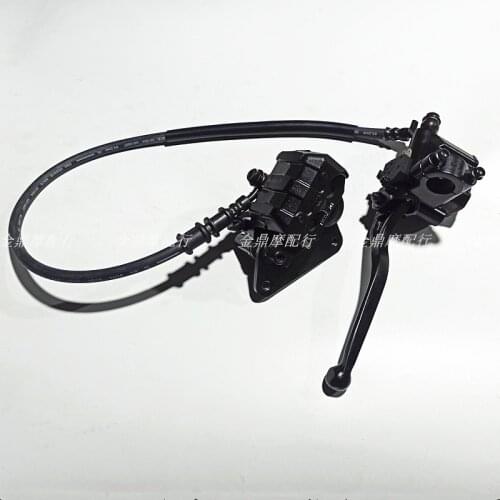 Motorcycle Accessories Brake Master Cylinder Brake Caliper Apply for Loncin Voge Lx300-6a 300r Cr6