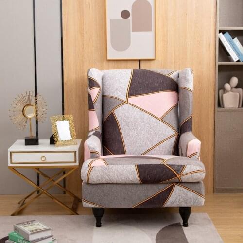 Printed Elastic Cover for Wing Chair Spandex Stretch Wingback Chair Slipcovers 2 Piece Set With Elastic Band