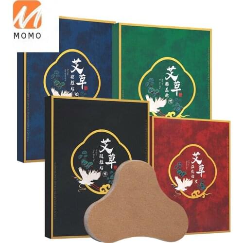 Knee and Lumbar Spine Genuine Shoulder and Neck Pain Neck Hump Shoulder Circumference Hot Sticking Moxa Leaf Moxibustion
