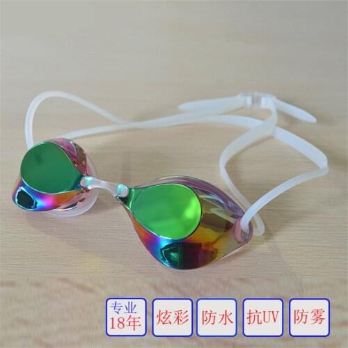 Adult Swimming Competition Training Lens Rainbow Coated Silicone Anti fog Adjustable Swimming Goggles