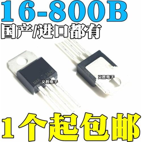 Original 5PCS/ BTA16-800B 16A 800V TO-220